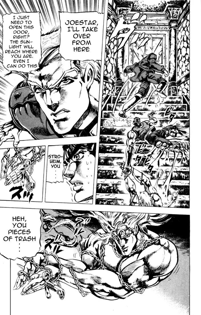 Page 13 of Chapter 60