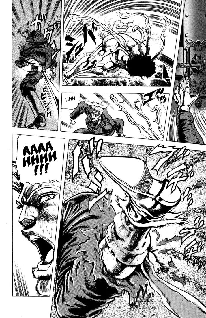 Page 14 of Chapter 60