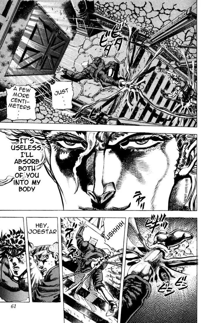 Page 15 of Chapter 60