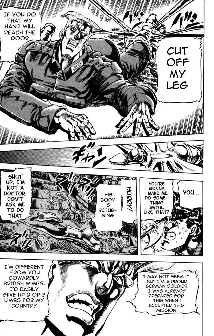 Page 17 of Chapter 60
