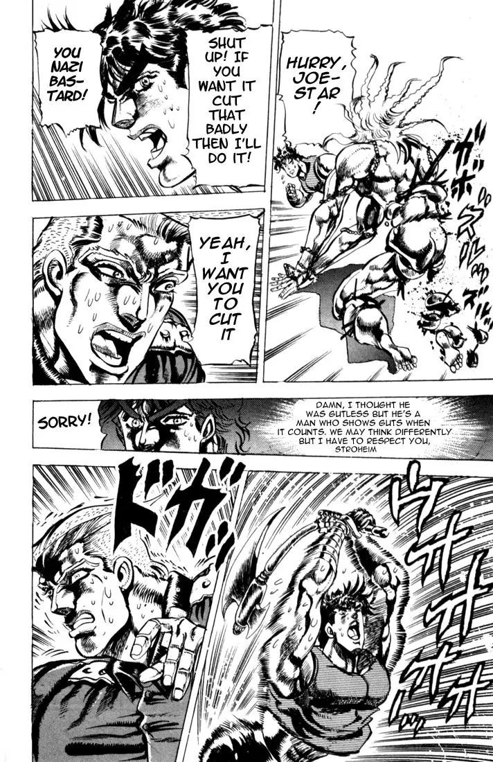 Page 18 of Chapter 60
