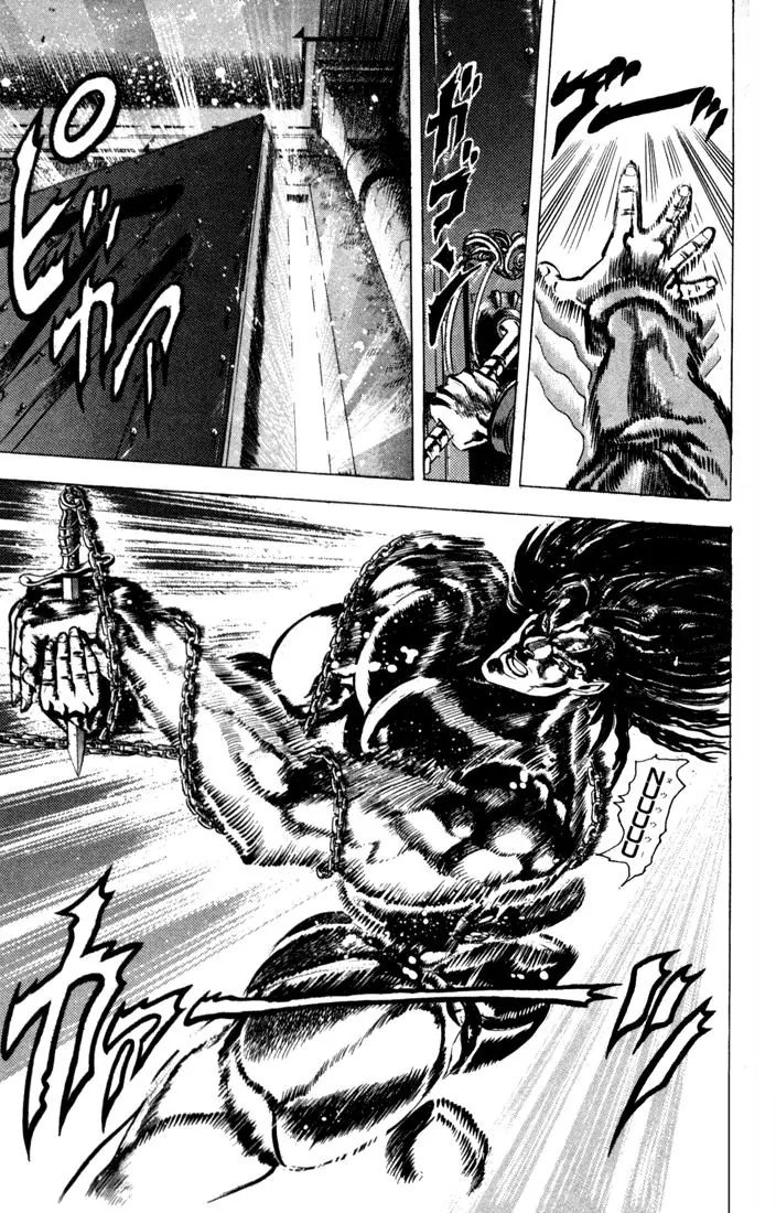 Page 19 of Chapter 60