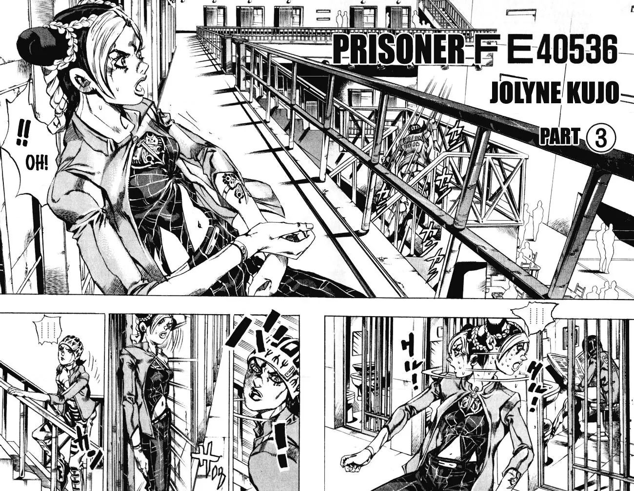 Page 2 of Chapter 600