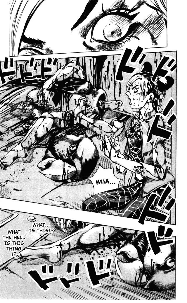Page 6 of Chapter 600