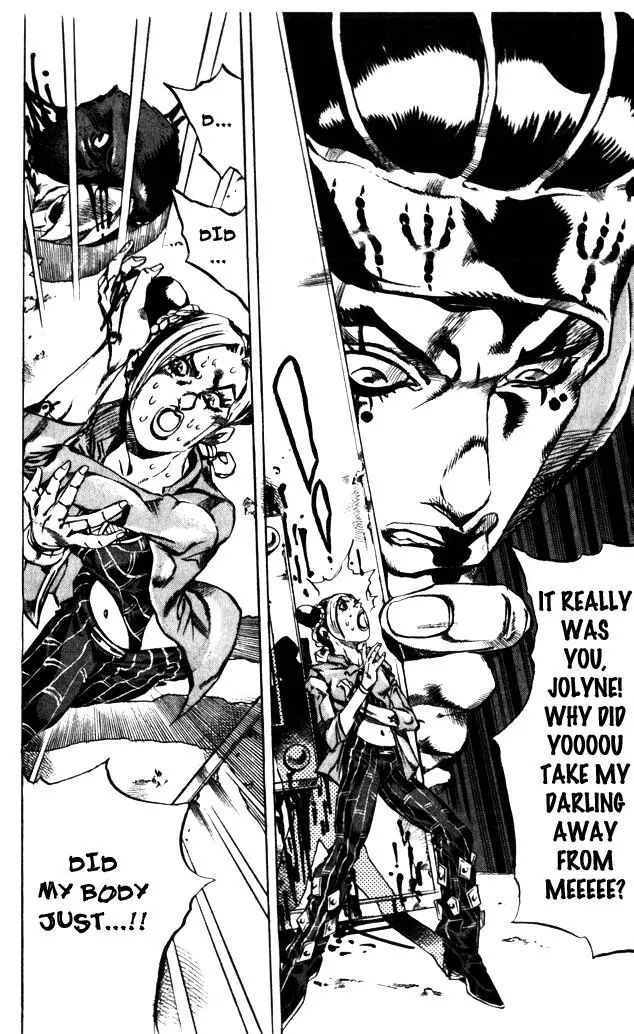 Page 7 of Chapter 600