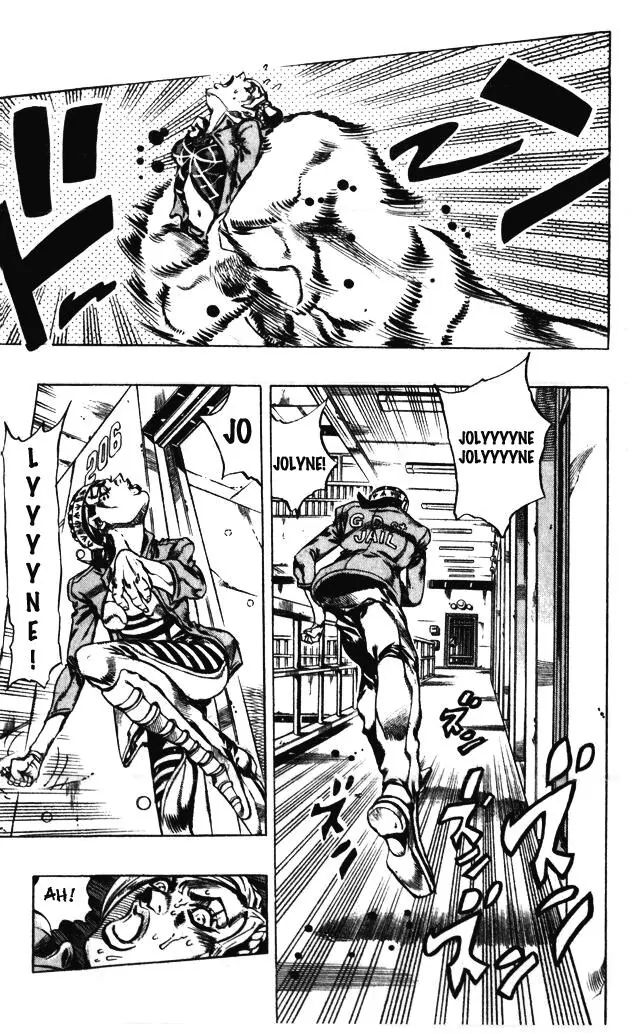 Page 8 of Chapter 600