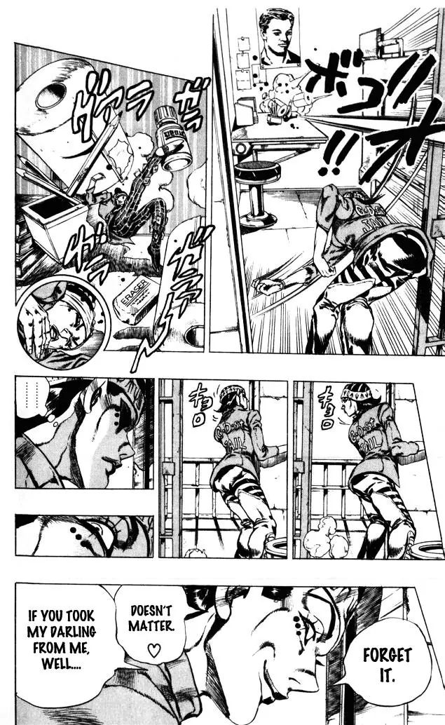 Page 9 of Chapter 600