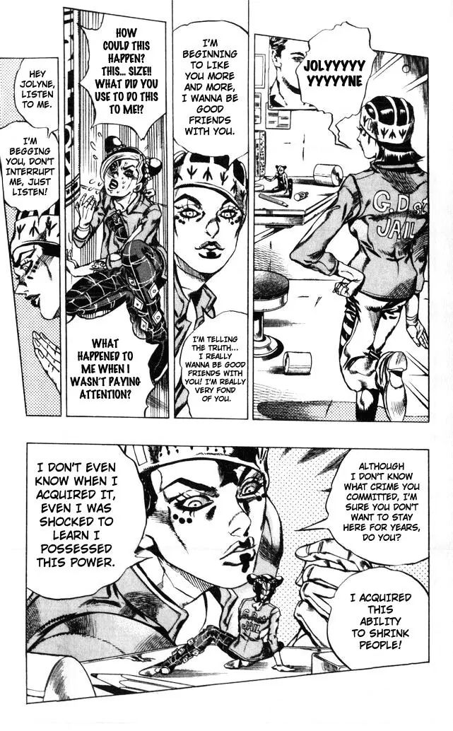 Page 10 of Chapter 600
