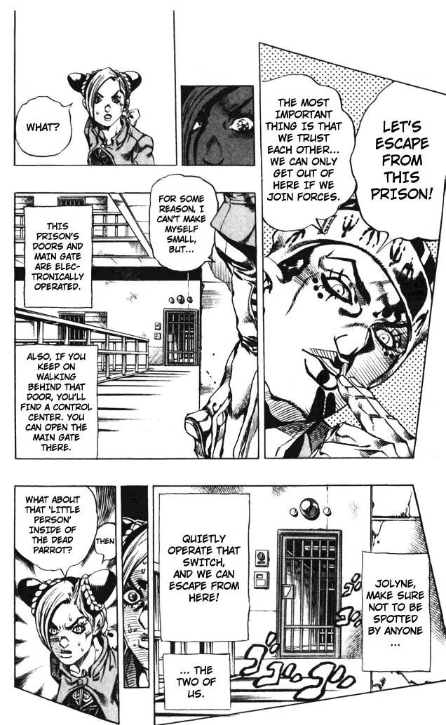 Page 11 of Chapter 600