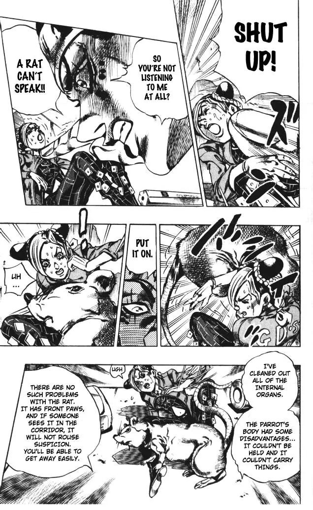 Page 12 of Chapter 600