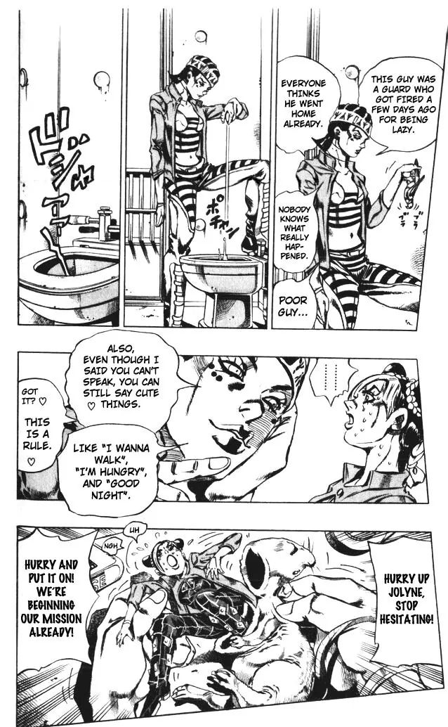 Page 13 of Chapter 600