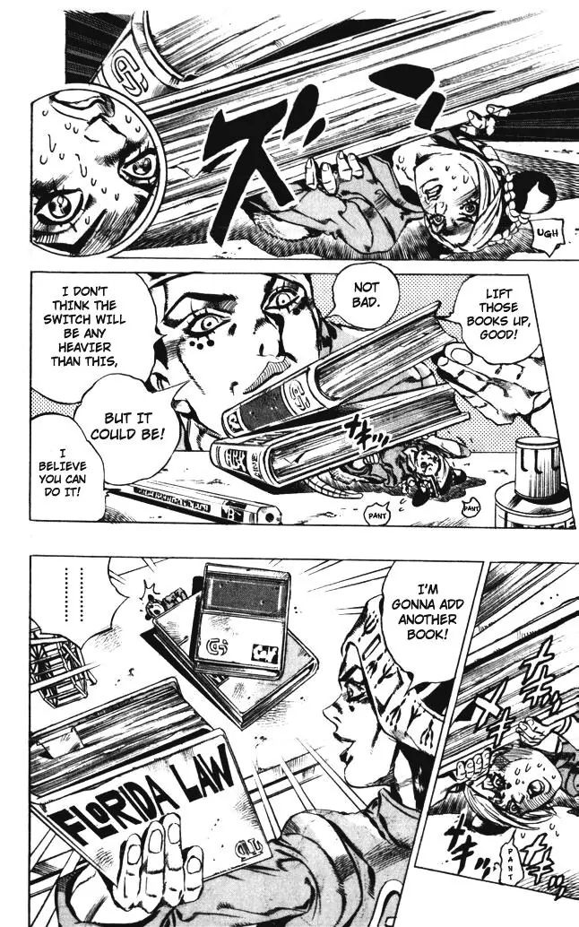 Page 15 of Chapter 600