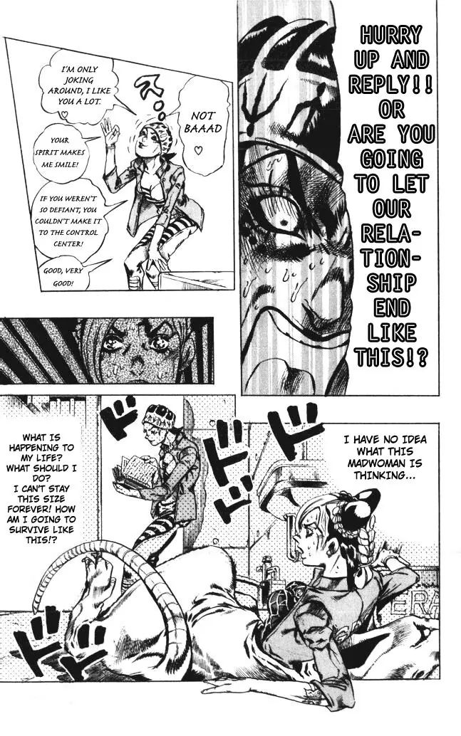 Page 18 of Chapter 600