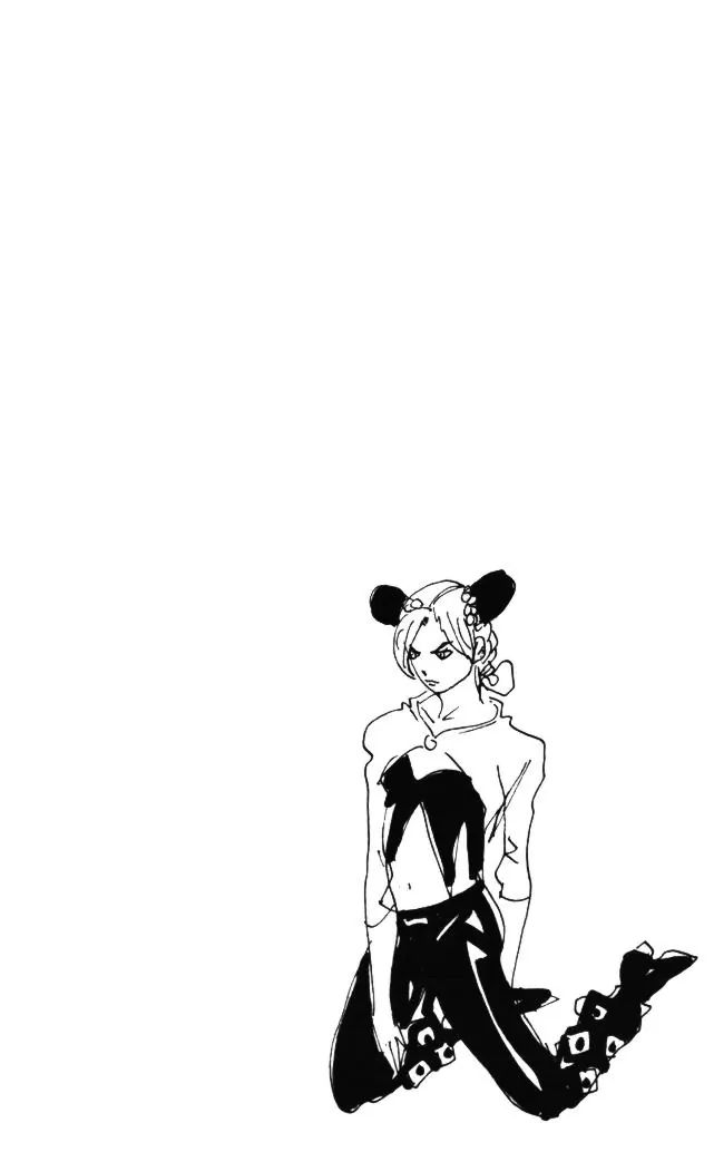 Page 19 of Chapter 600