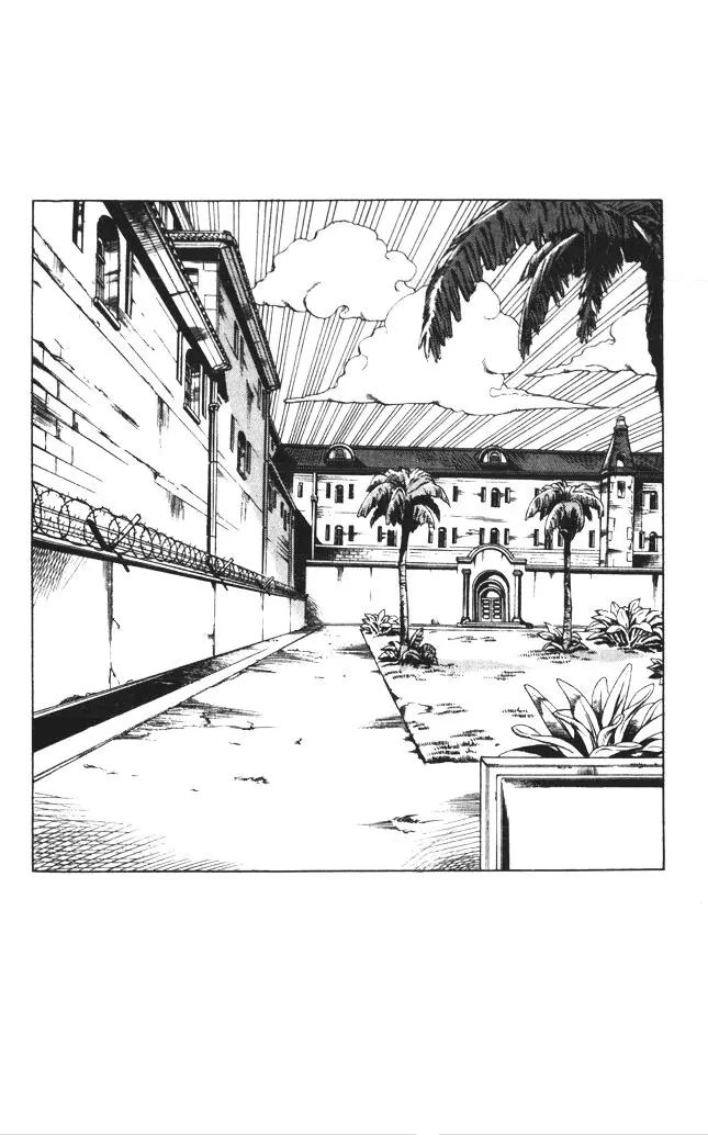 Page 3 of Chapter 601