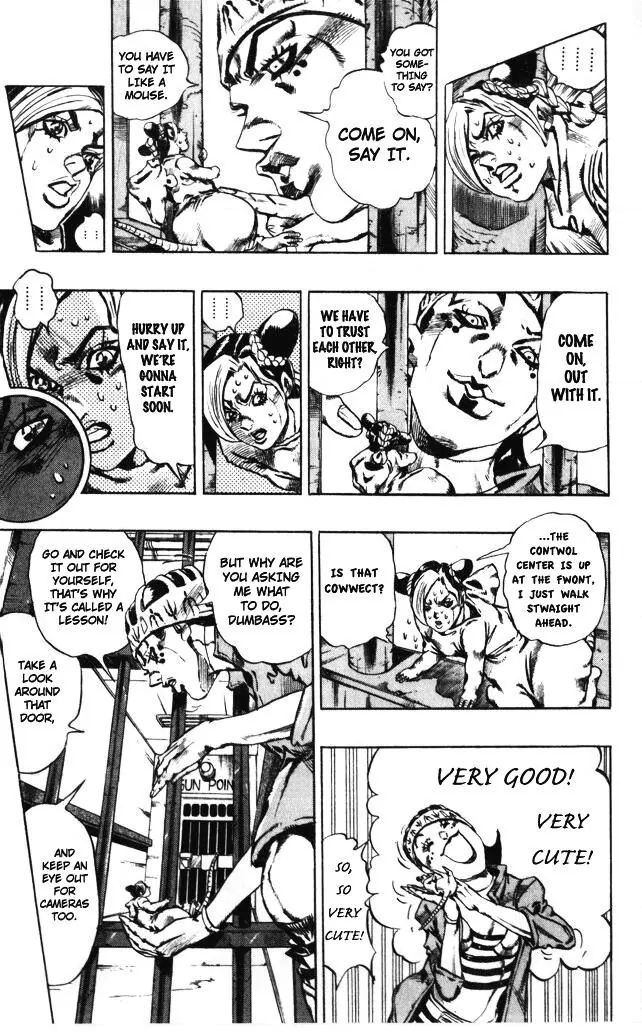 Page 6 of Chapter 601