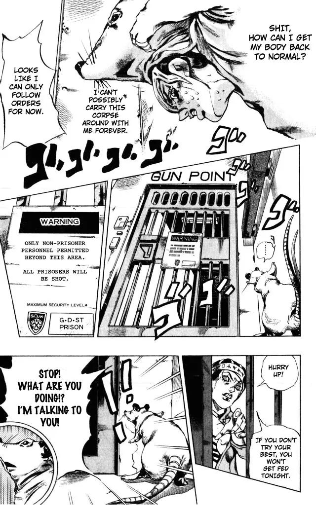 Page 8 of Chapter 601