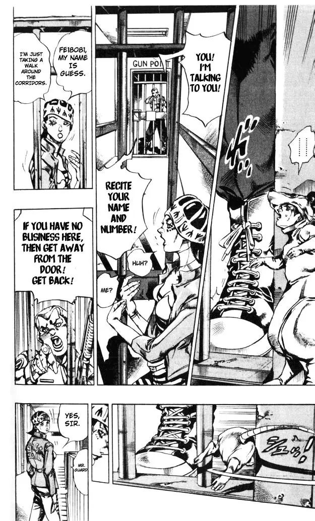 Page 9 of Chapter 601
