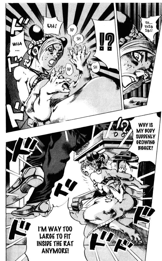 Page 13 of Chapter 601
