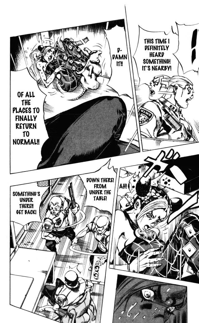 Page 15 of Chapter 601
