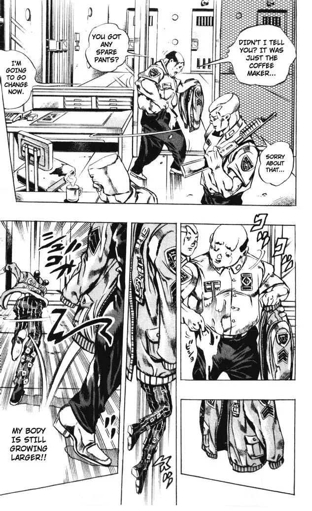 Page 18 of Chapter 601