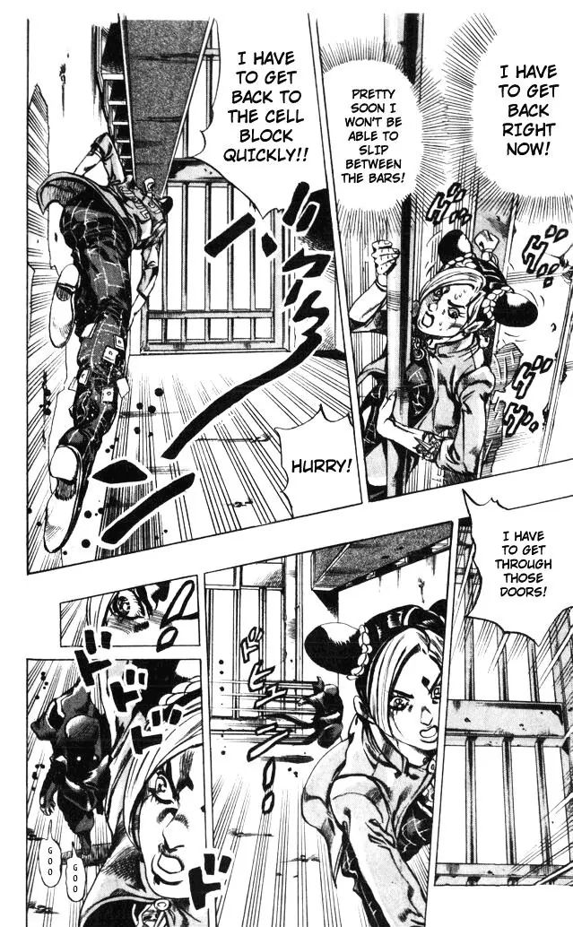 Page 19 of Chapter 601
