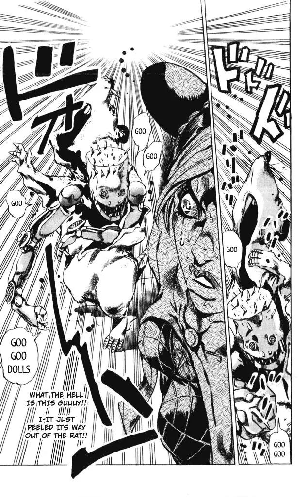 Page 20 of Chapter 601