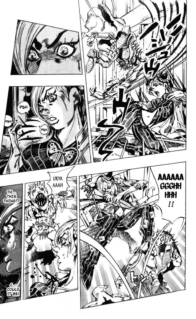 Page 3 of Chapter 602
