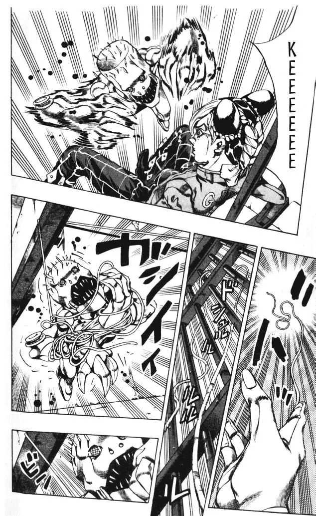Page 4 of Chapter 602