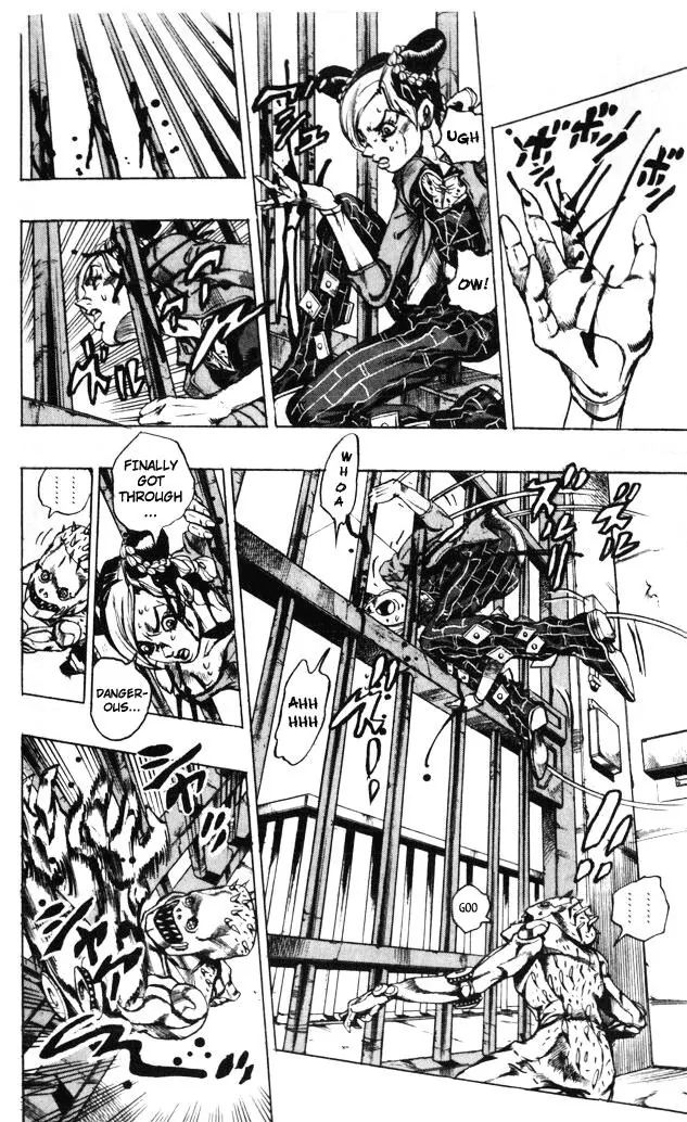 Page 6 of Chapter 602
