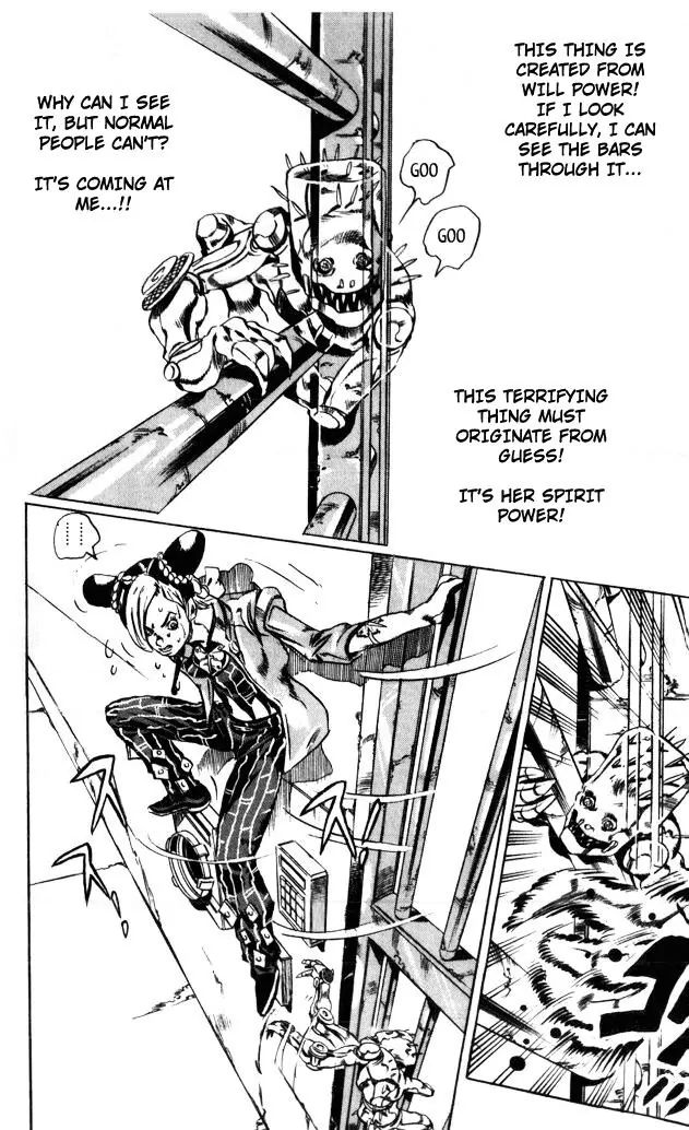 Page 8 of Chapter 602