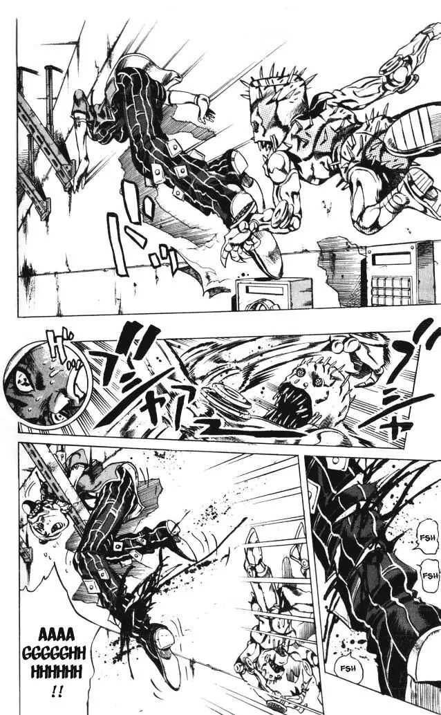 Page 10 of Chapter 602