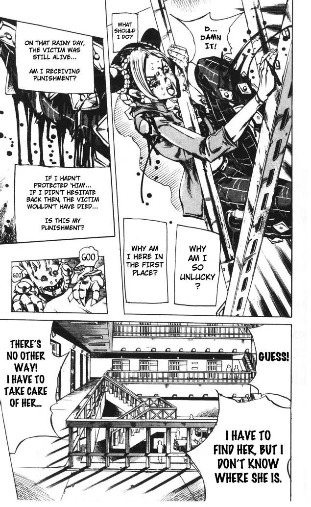 Page 11 of Chapter 602