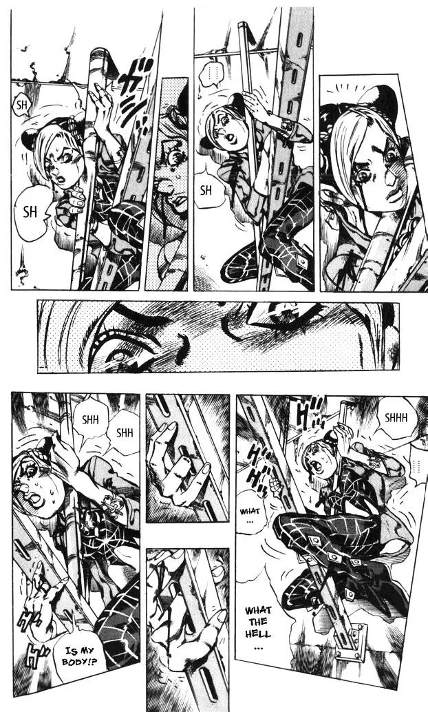 Page 12 of Chapter 602