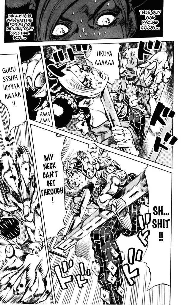 Page 15 of Chapter 602