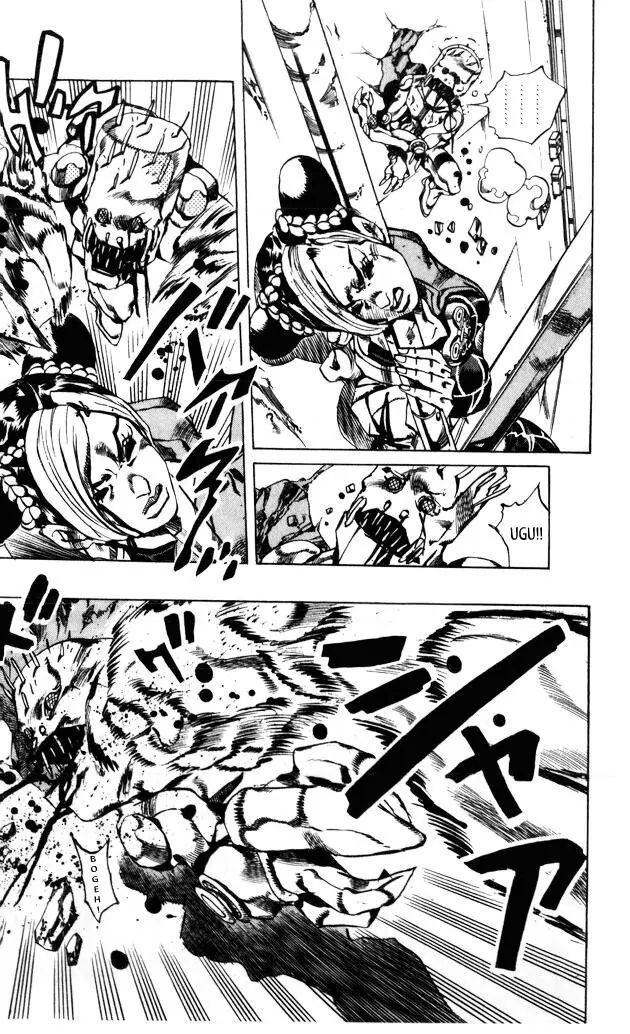 Page 17 of Chapter 602