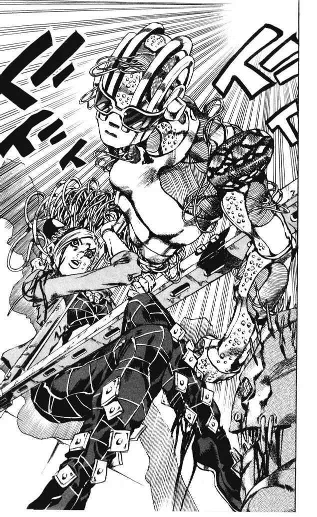 Page 19 of Chapter 602