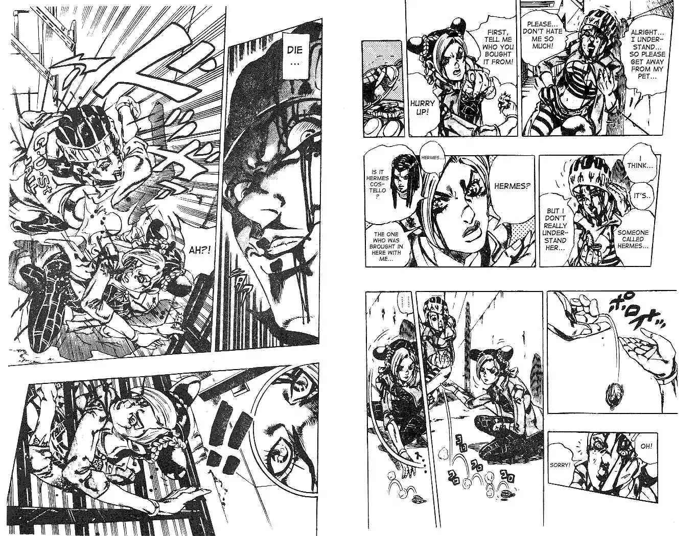 Page 4 of Chapter 603