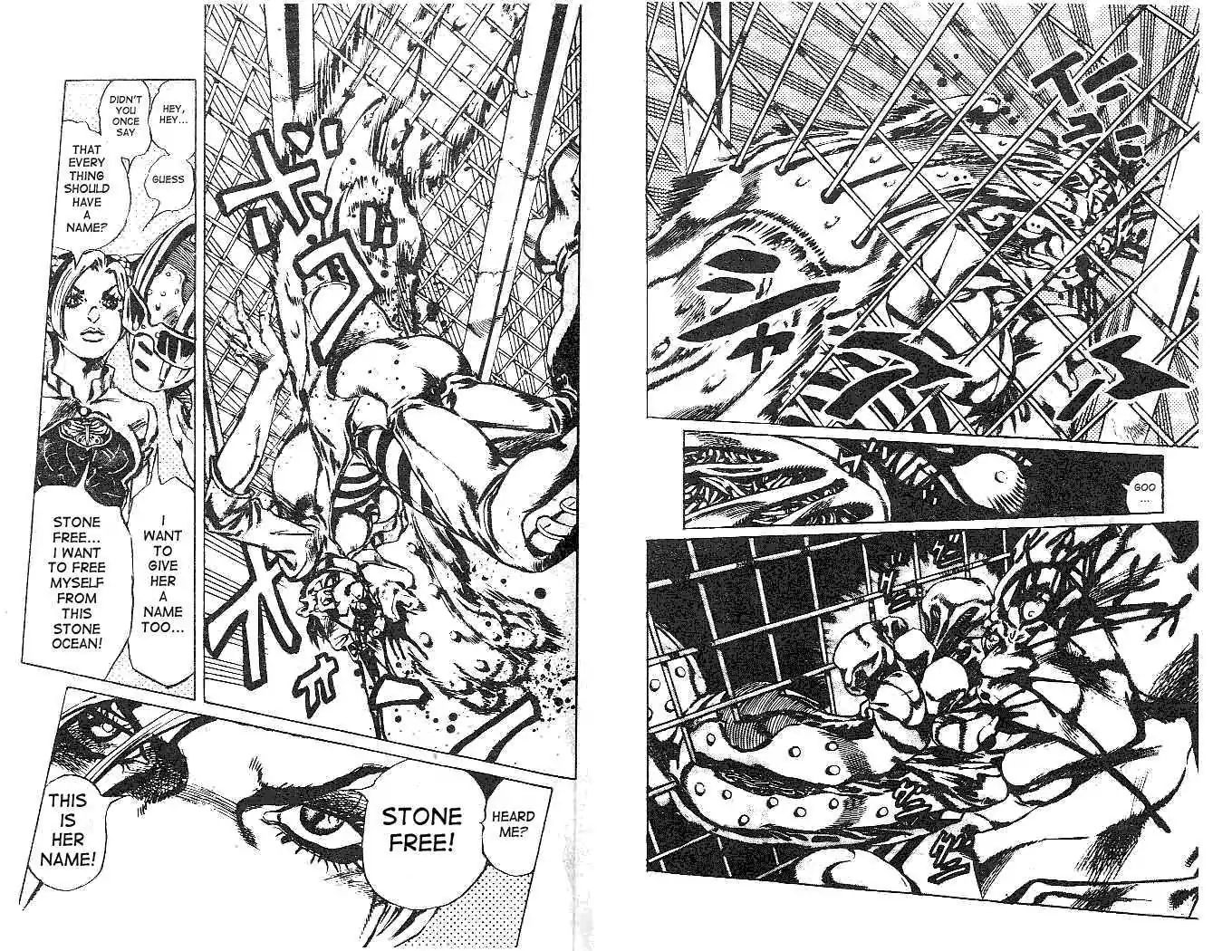 Page 9 of Chapter 603