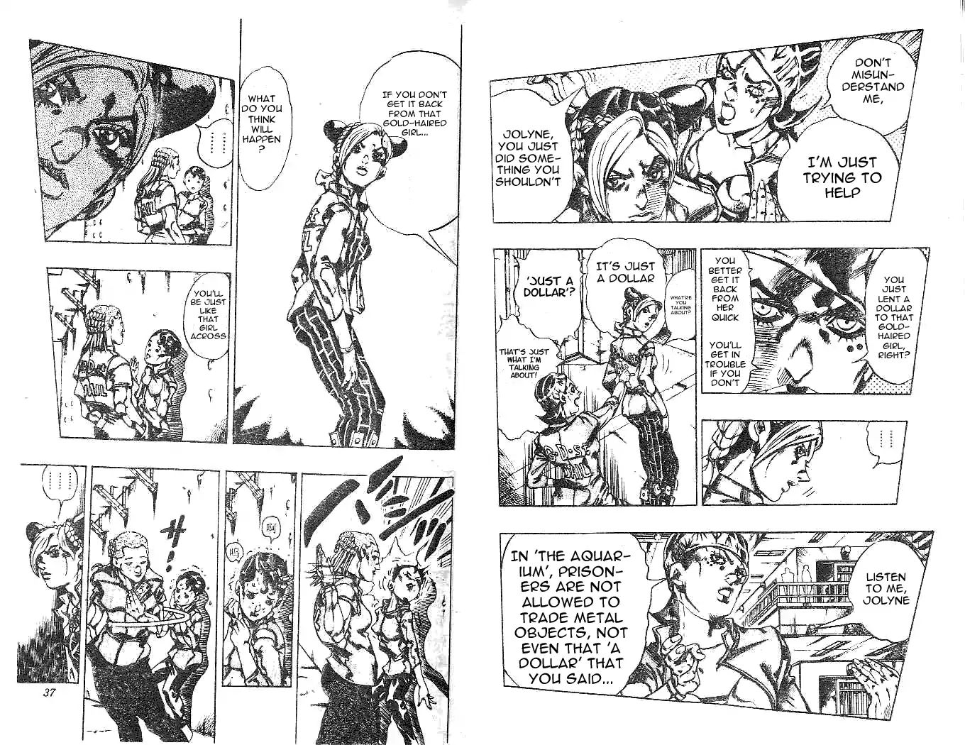 Page 5 of Chapter 604
