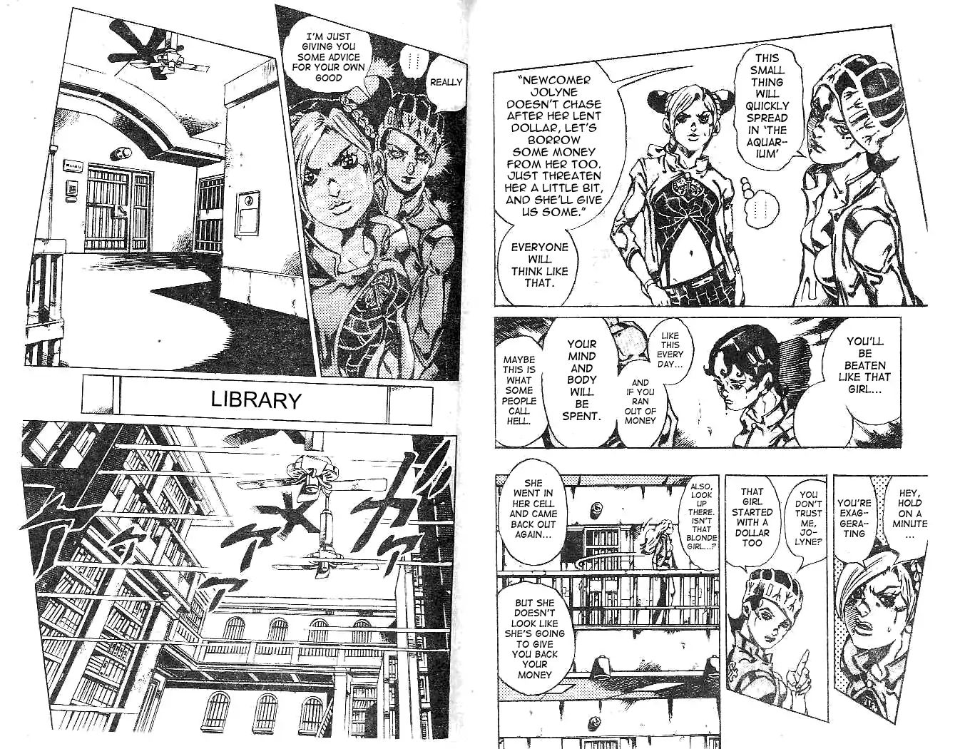 Page 6 of Chapter 604