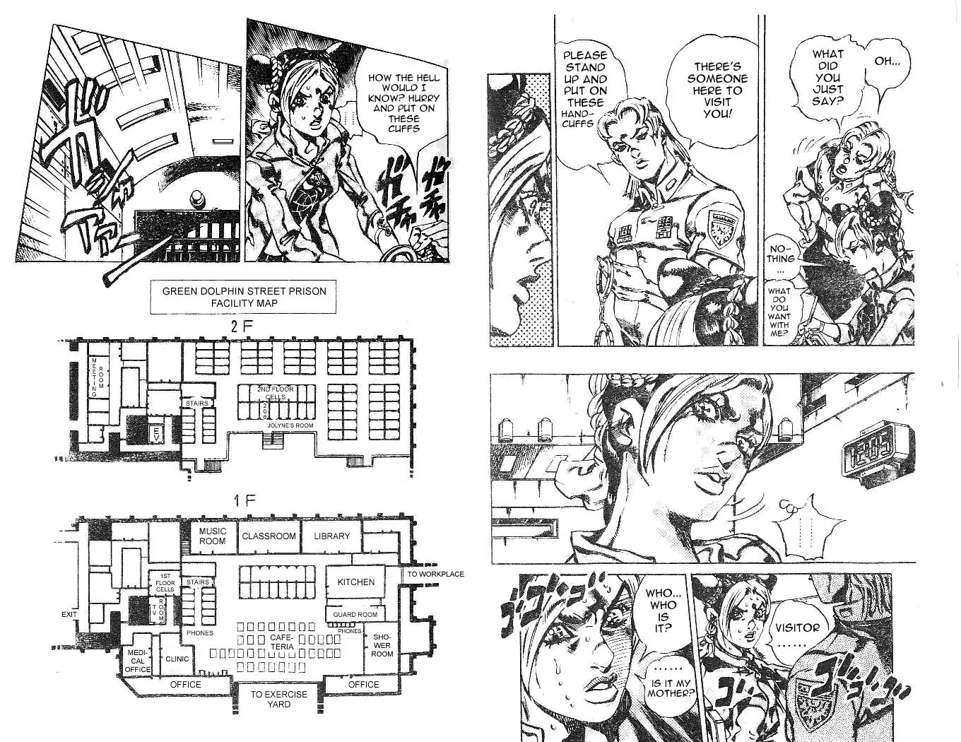 Page 4 of Chapter 605