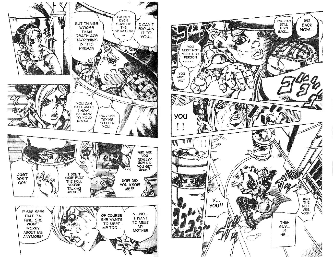Page 6 of Chapter 605
