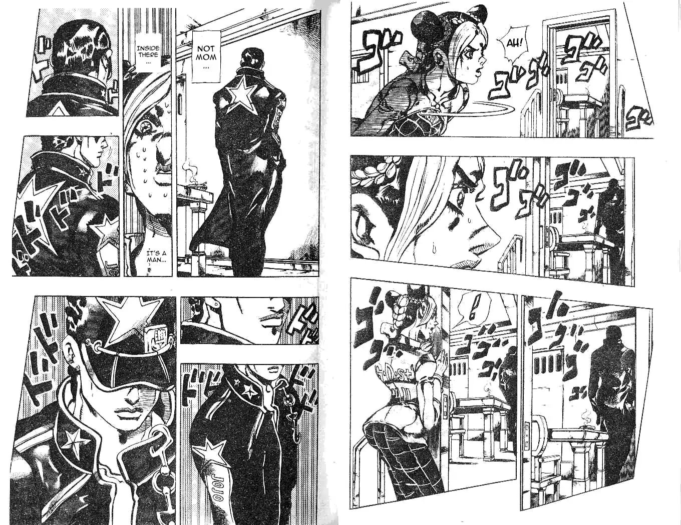 Page 8 of Chapter 605