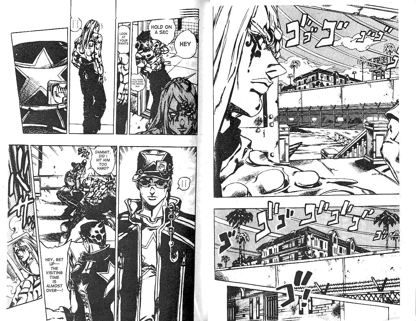 Page 4 of Chapter 606