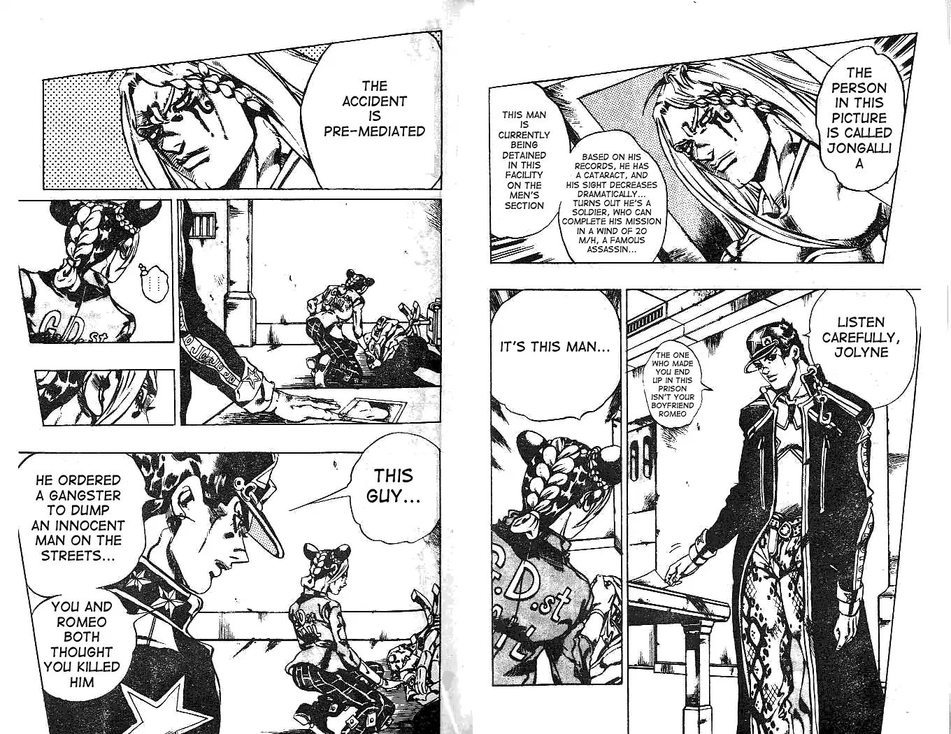 Page 5 of Chapter 606