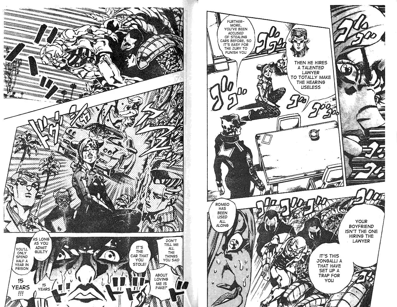 Page 6 of Chapter 606