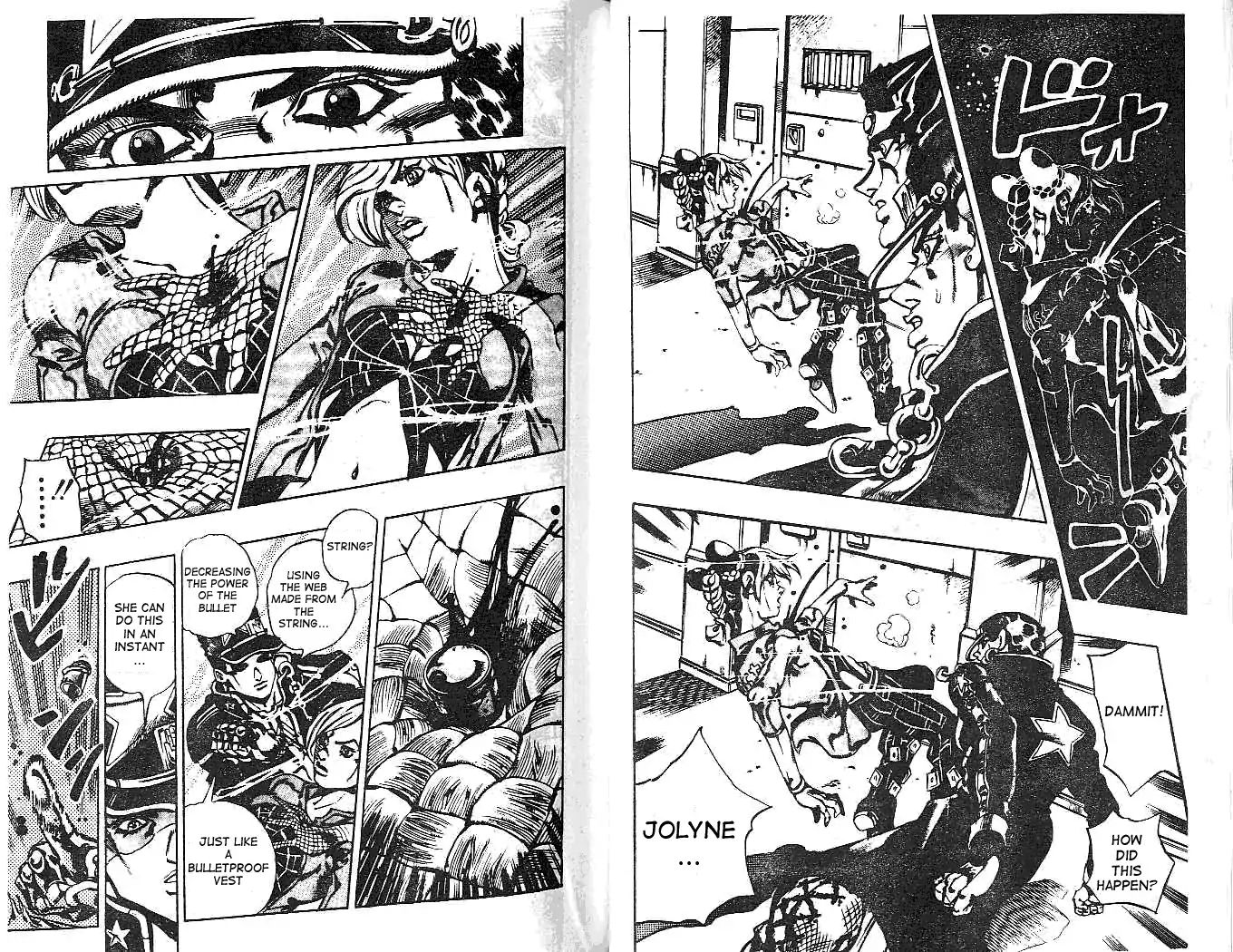 Page 10 of Chapter 606