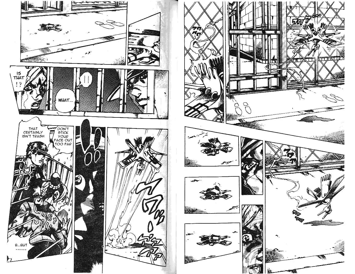 Page 5 of Chapter 607