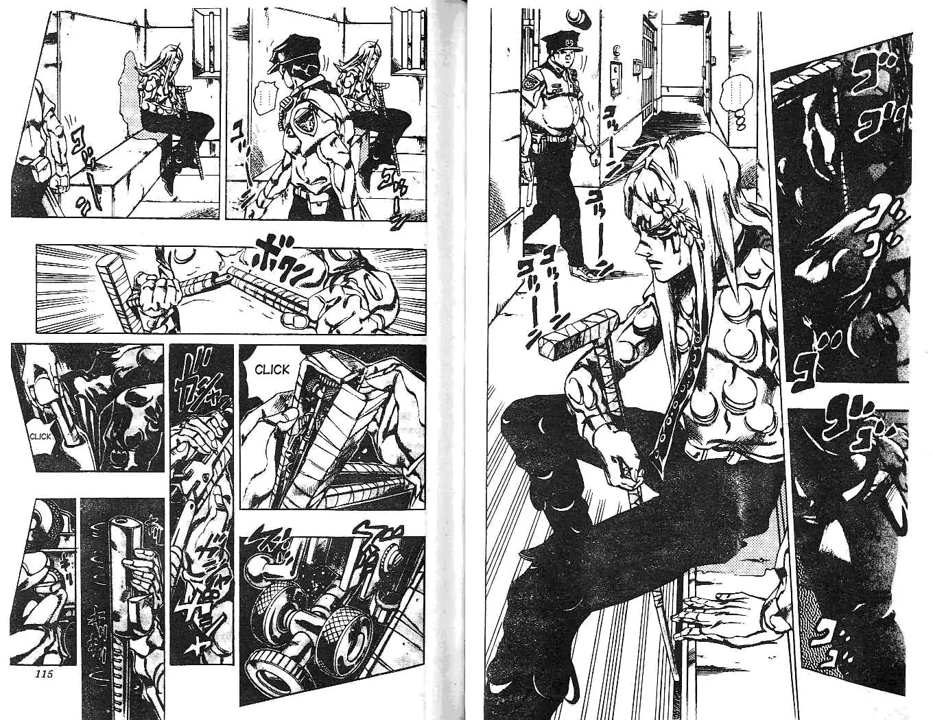 Page 2 of Chapter 608